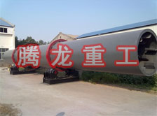 礦粉轉(zhuǎn)筒烘干設(shè)備 、礦粉轉(zhuǎn)筒干燥設(shè)備 、礦粉轉(zhuǎn)筒烘干機(jī)、礦粉轉(zhuǎn)筒干燥機(jī)、礦粉轉(zhuǎn)筒烘干機(jī)械