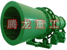 煤泥轉(zhuǎn)筒烘干設(shè)備 、煤泥轉(zhuǎn)筒干燥設(shè)備 、煤泥轉(zhuǎn)筒烘干設(shè)機(jī)、煤泥轉(zhuǎn)筒干燥機(jī) 、煤泥轉(zhuǎn)筒回轉(zhuǎn)窯烘干設(shè)備
