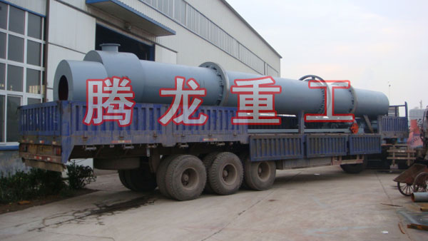 三筒烘干機(jī)、三筒干燥機(jī)、三筒烘干設(shè)備、三筒干燥設(shè)備、轉(zhuǎn)筒烘干設(shè)備、轉(zhuǎn)筒干燥機(jī)