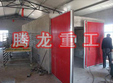 枸杞烘干機(jī)、枸杞干燥機(jī)、枸杞烘干設(shè)備、枸杞干燥設(shè)備、枸杞烘干箱、枸杞干燥箱