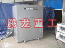 海產(chǎn)品烘干箱、海產(chǎn)品干燥箱、海產(chǎn)品干燥機(jī)、海產(chǎn)品烘干機(jī)、海產(chǎn)品烘干設(shè)備、海產(chǎn)品干燥設(shè)備、海參烘干機(jī)