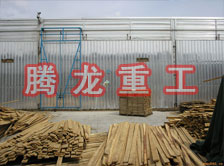 木材干燥箱價格、木材烘干箱價格、木材干燥箱生產(chǎn)廠家、木材烘干箱生產(chǎn)廠家