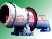 沙子烘干機(jī)、沙子干燥機(jī)、沙子烘干設(shè)備、沙子干燥設(shè)備、河沙黃沙烘干機(jī)