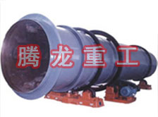 工業(yè)烘干機(jī)、工業(yè)干燥機(jī)、 粉煤灰煤泥水渣脫硫石膏木薯渣果渣褐煤污泥豆渣礦渣蘭炭碳酸鈣石墨石烘干機(jī)